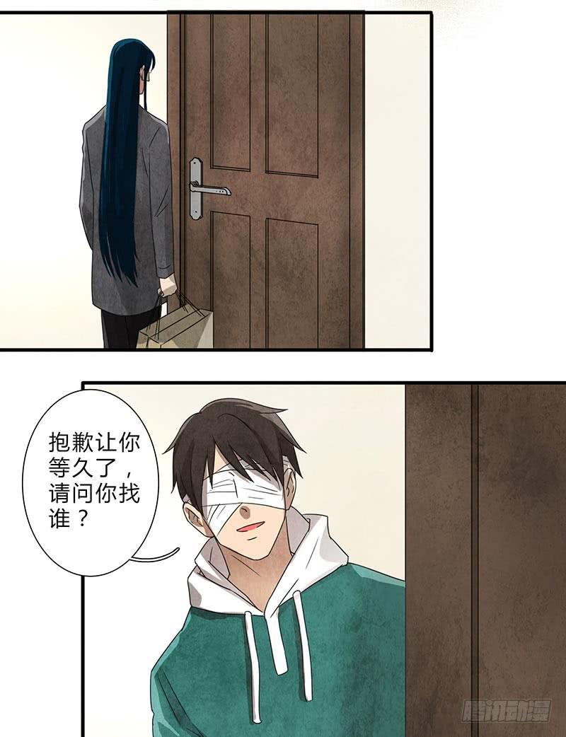 对不起，子秋10