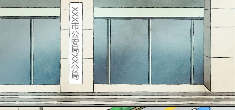 忠告4