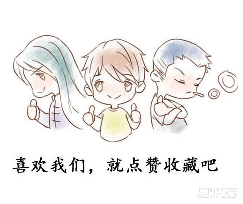 对不起，我没有保护好你21