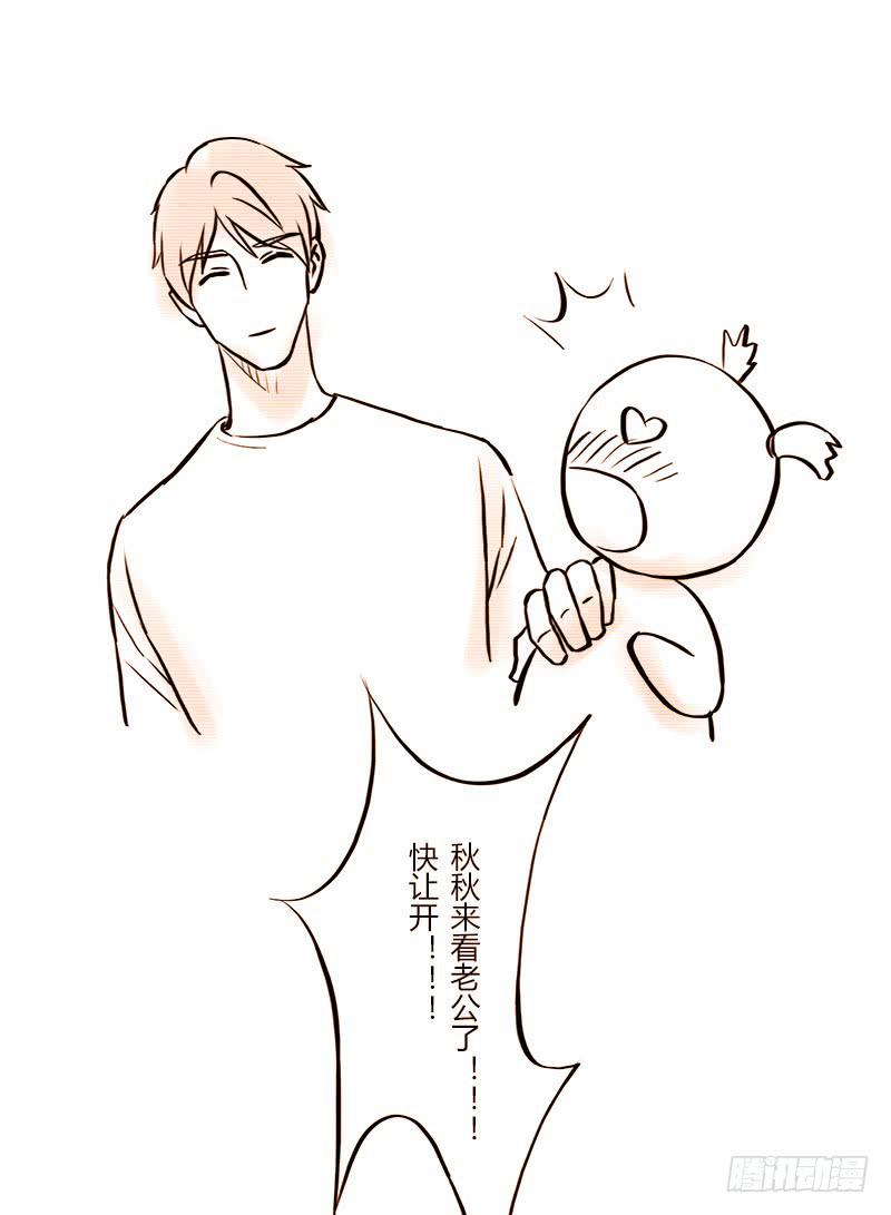 健身特别篇18