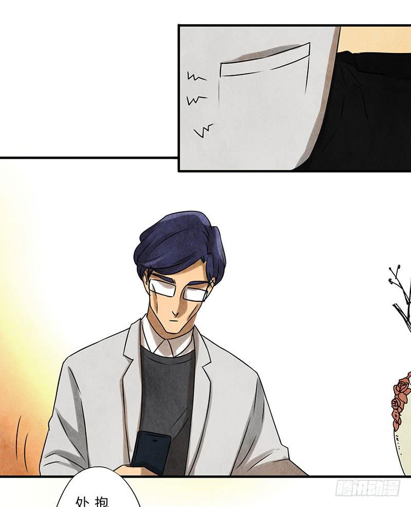 劝告12