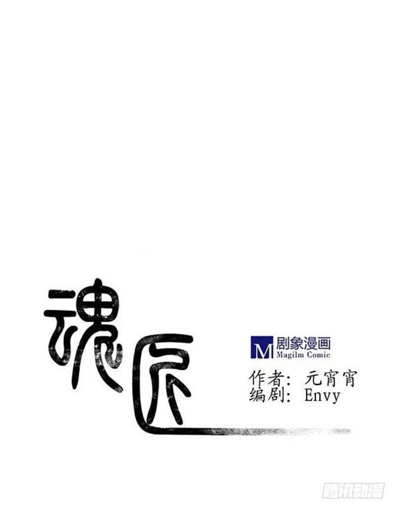 劝告0