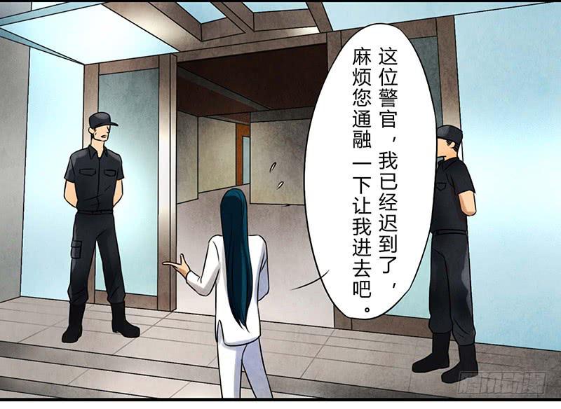 巧合4