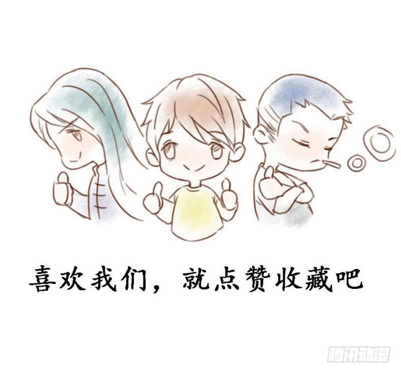 终于有机会出手了！20