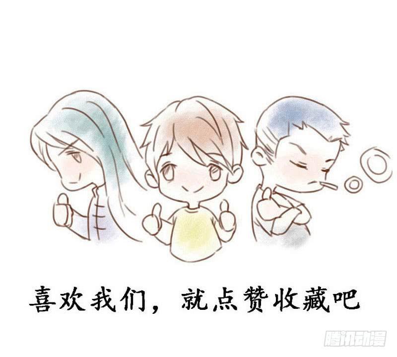 贪得无厌的下场18