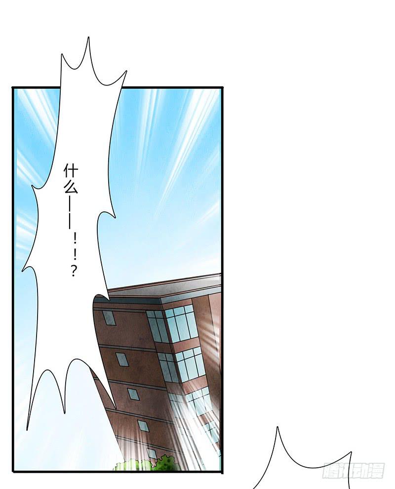 终于要同居了！1