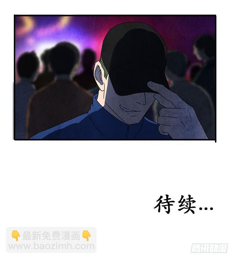 怦然心动的一刻？？20