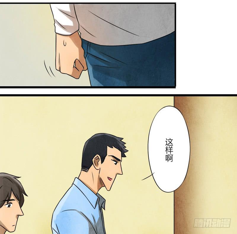 入场18