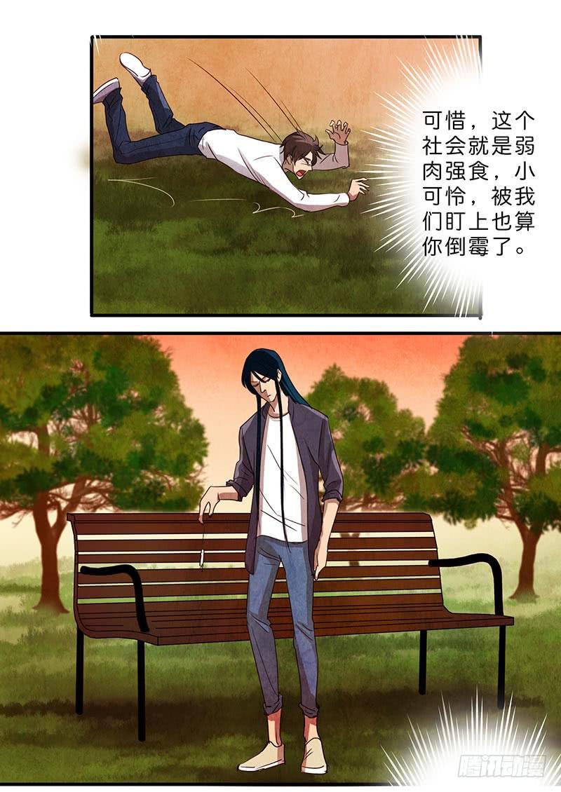 这眼睛，真是干净啊……14