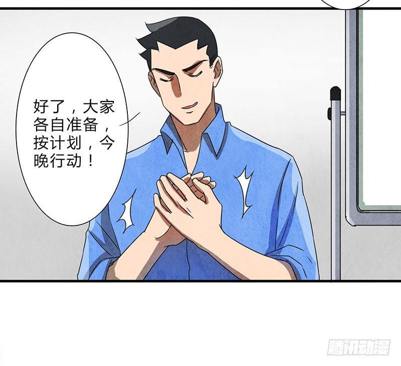 怦然心动的一刻？？17