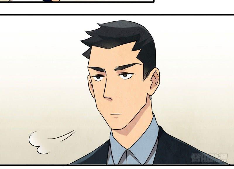 你，为什么信我？9