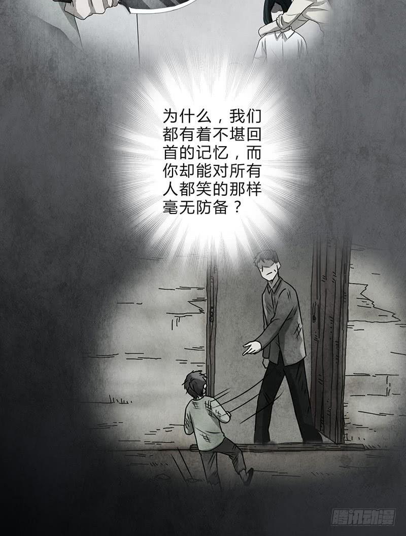 对不起，子秋4