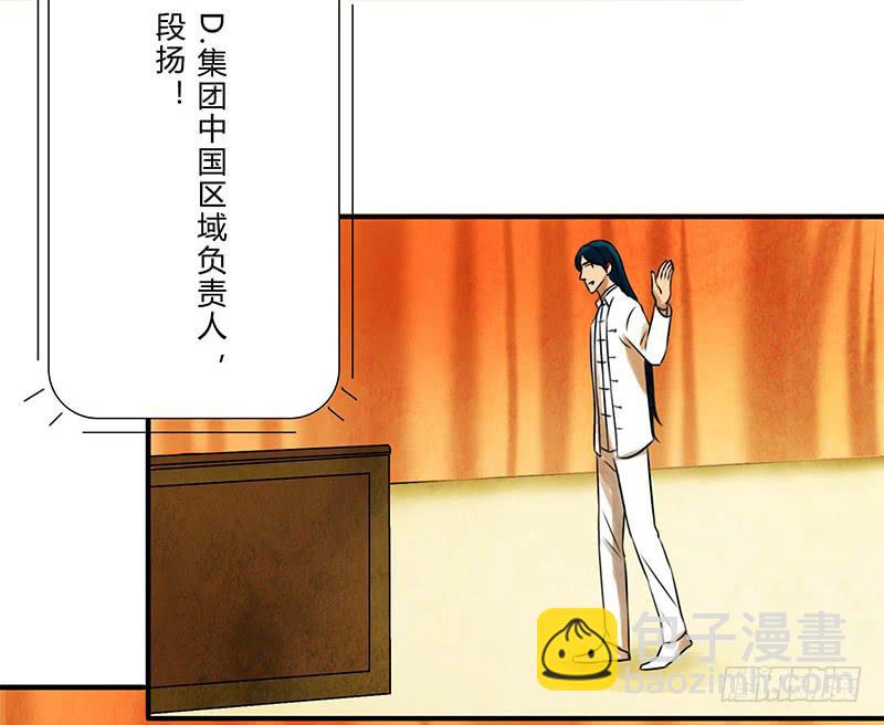 巧合19