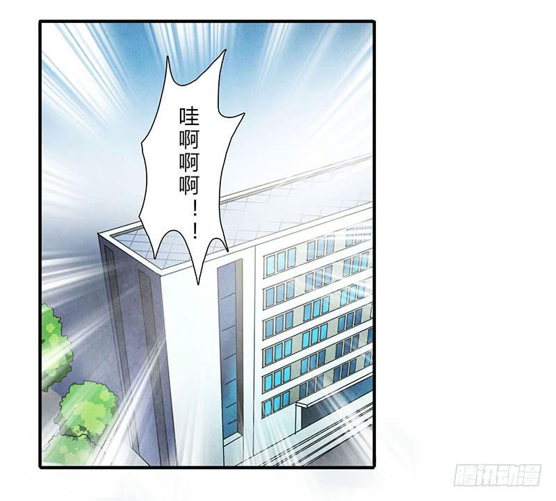 你眼中的世界1