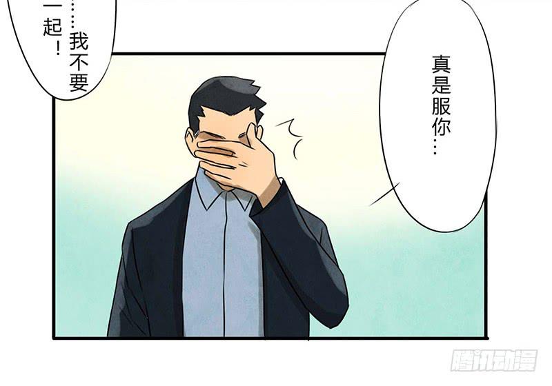 缺席25