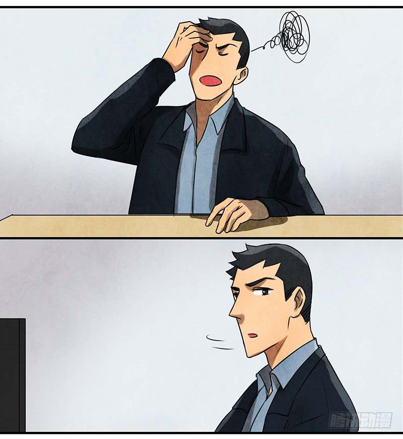 习惯9