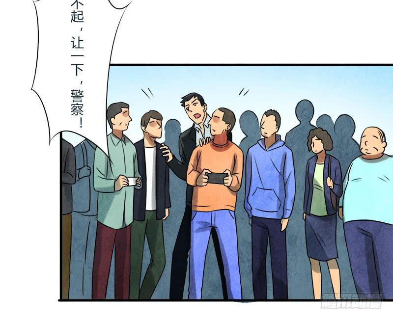 美女，你谁？31