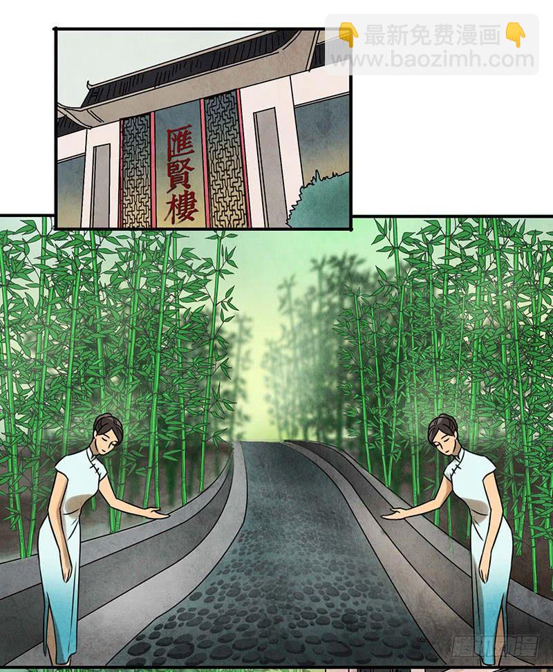 缺席17