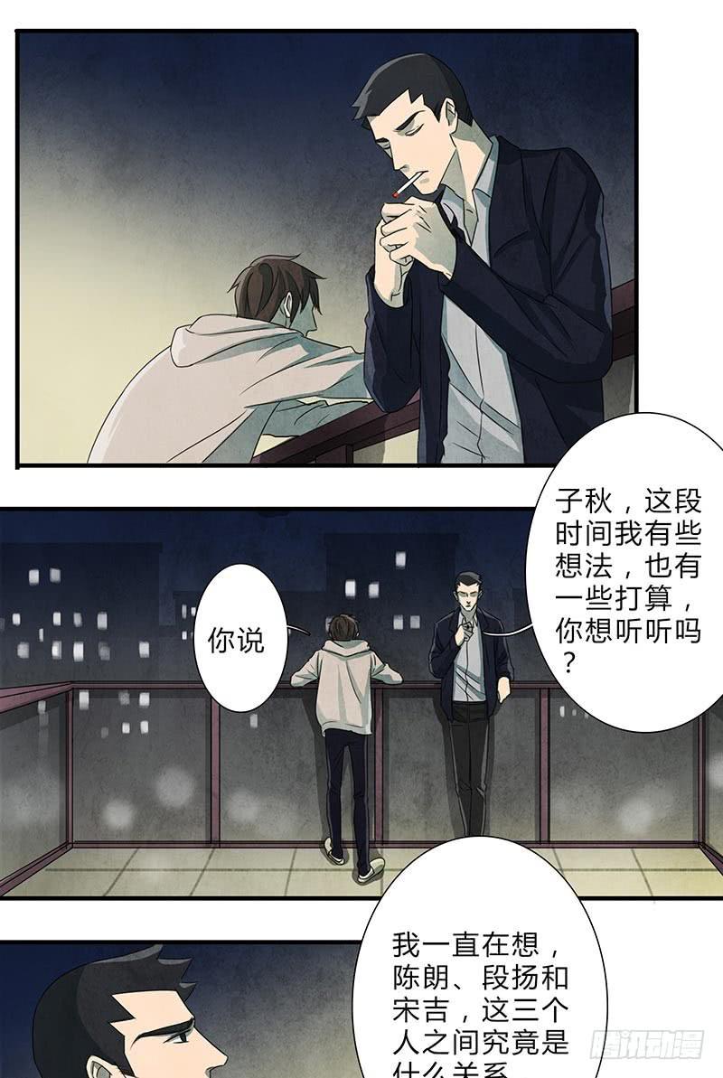 哭出来，然后要更加勇敢！8