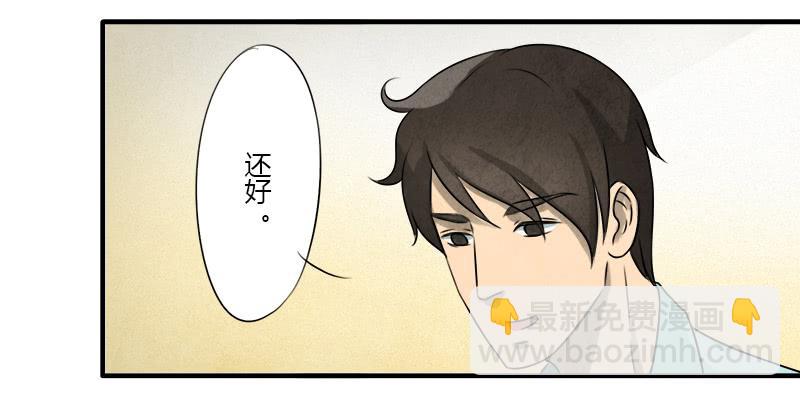 邀请16