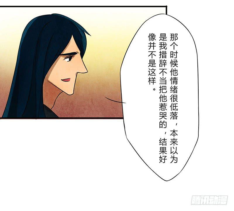 劝告22