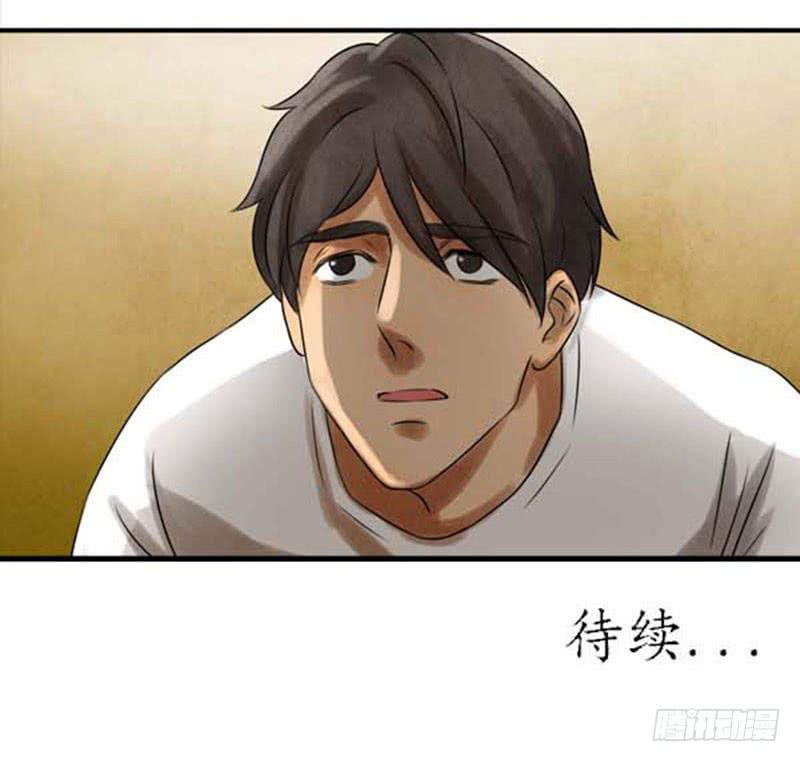 询问24