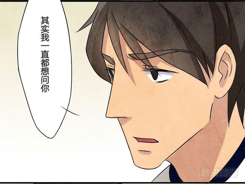 也许当年爷爷并没有说谎..2