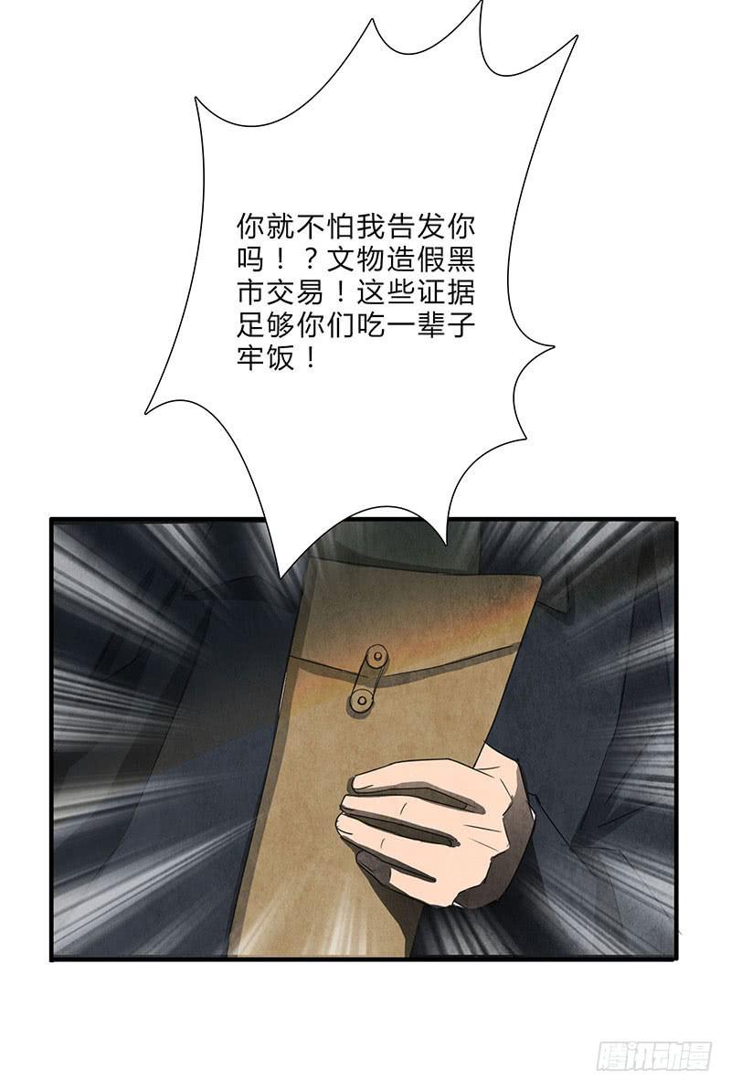 做还是不做，自己决定！9