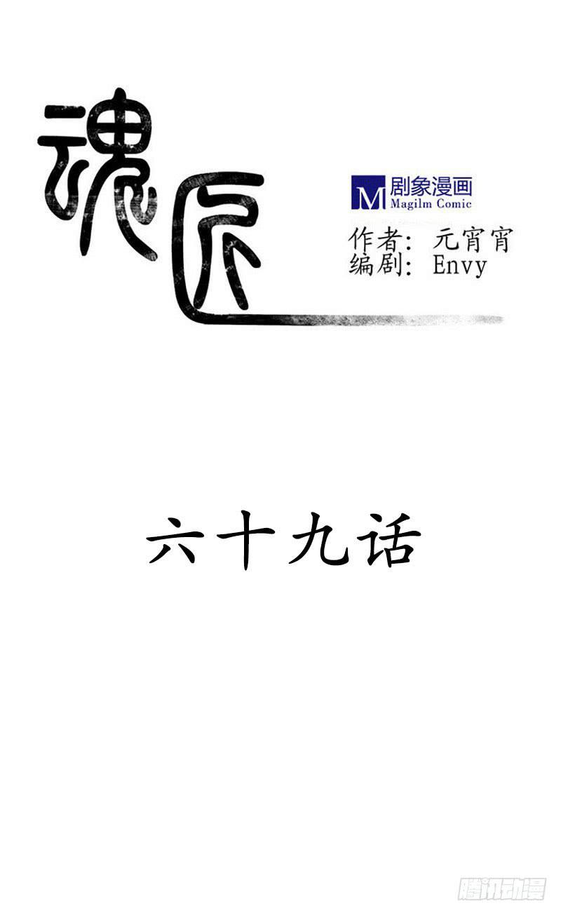 哭出来，然后要更加勇敢！0