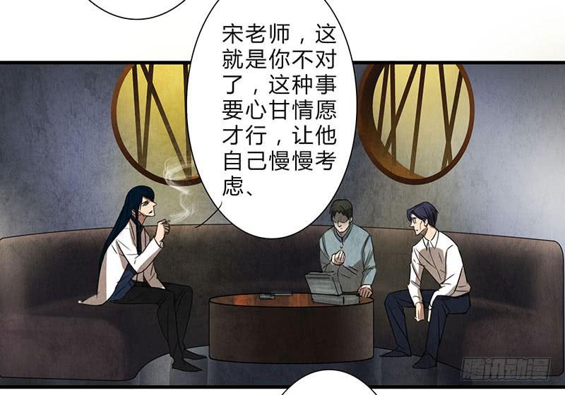 做还是不做，自己决定！5
