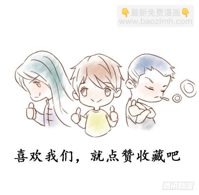 做还是不做，自己决定！20