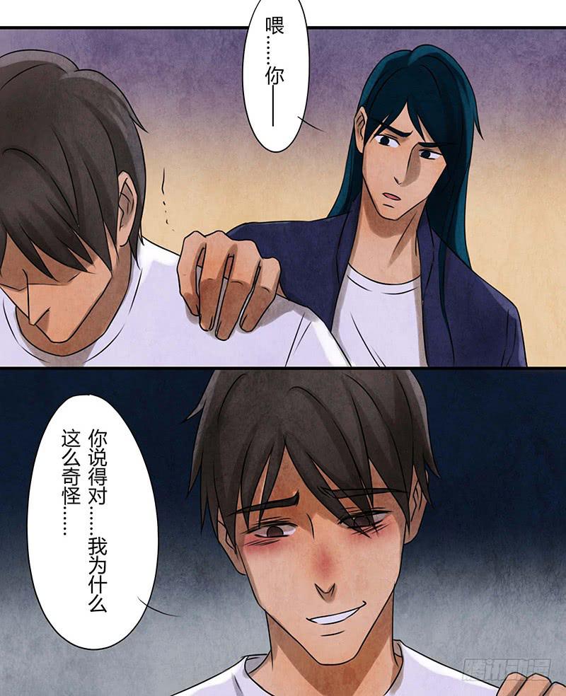 段扬16