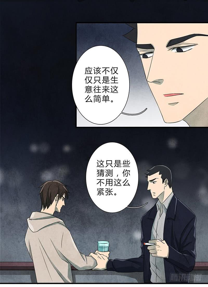 哭出来，然后要更加勇敢！11