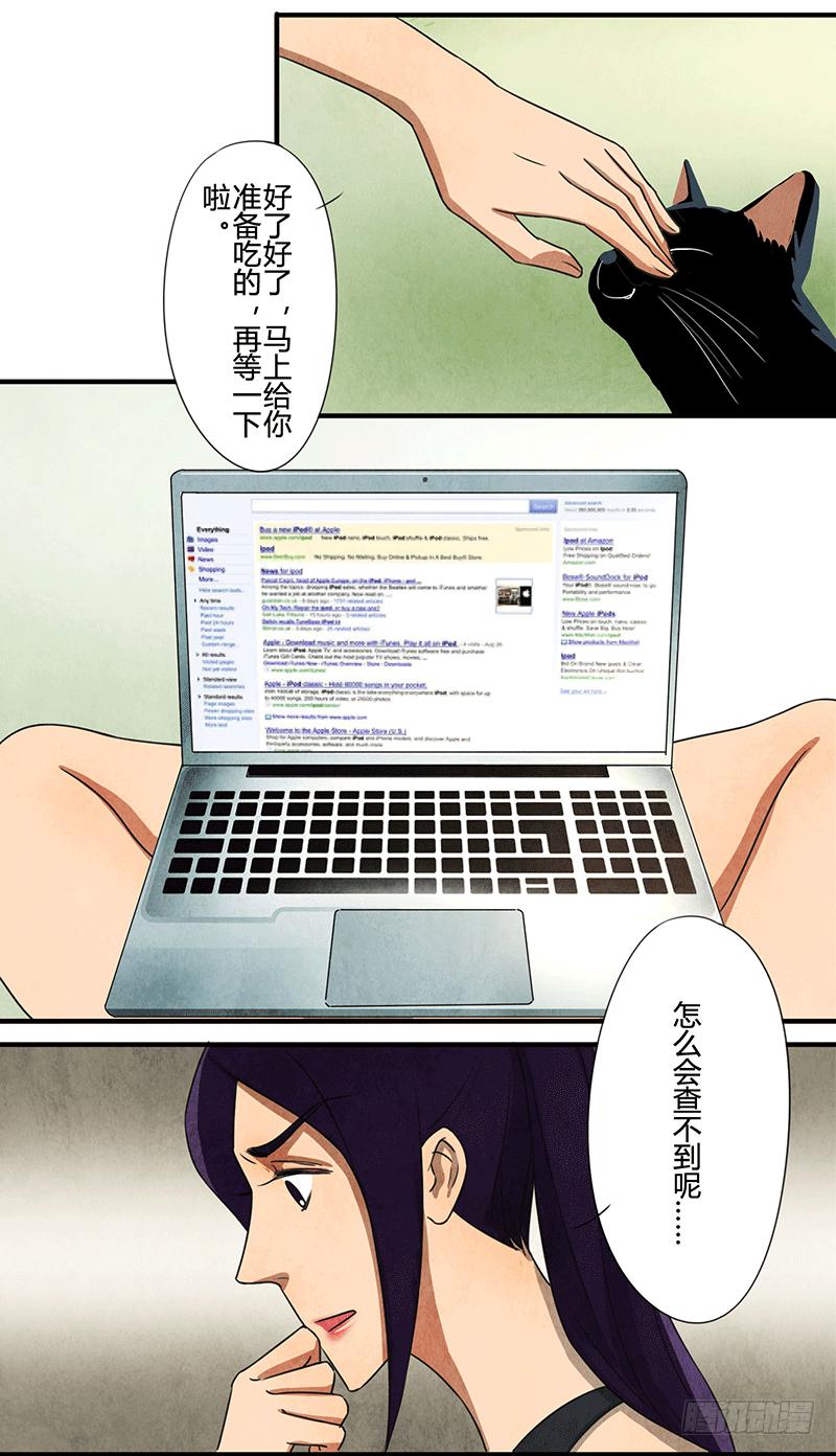 欢迎加入13