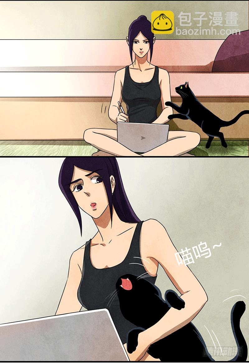 欢迎加入15
