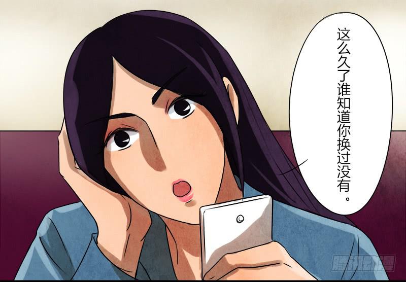 初芒13