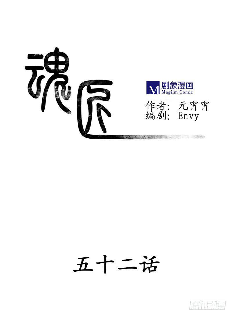 你被狼盯上了呦~0