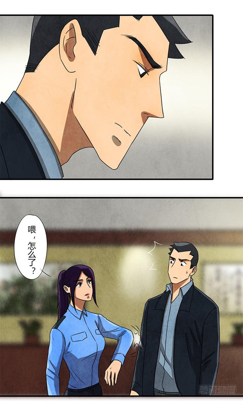 似曾相识10