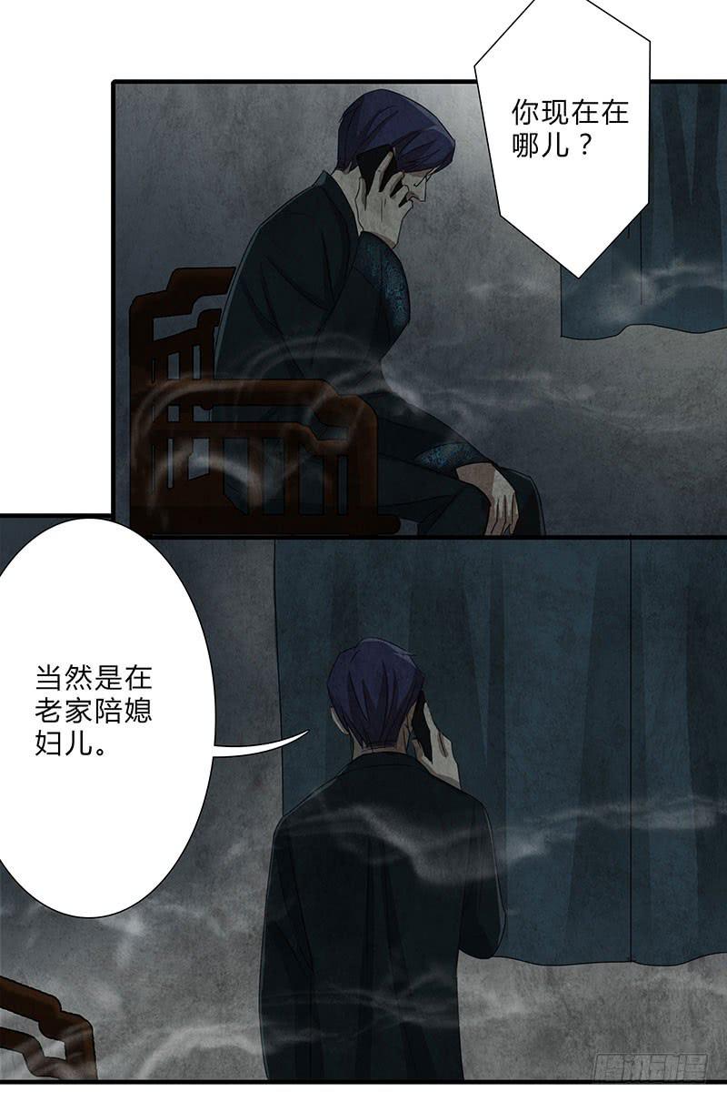 这种感觉，你能明白吗？2