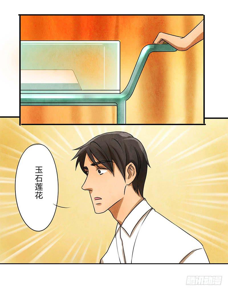 再遇2
