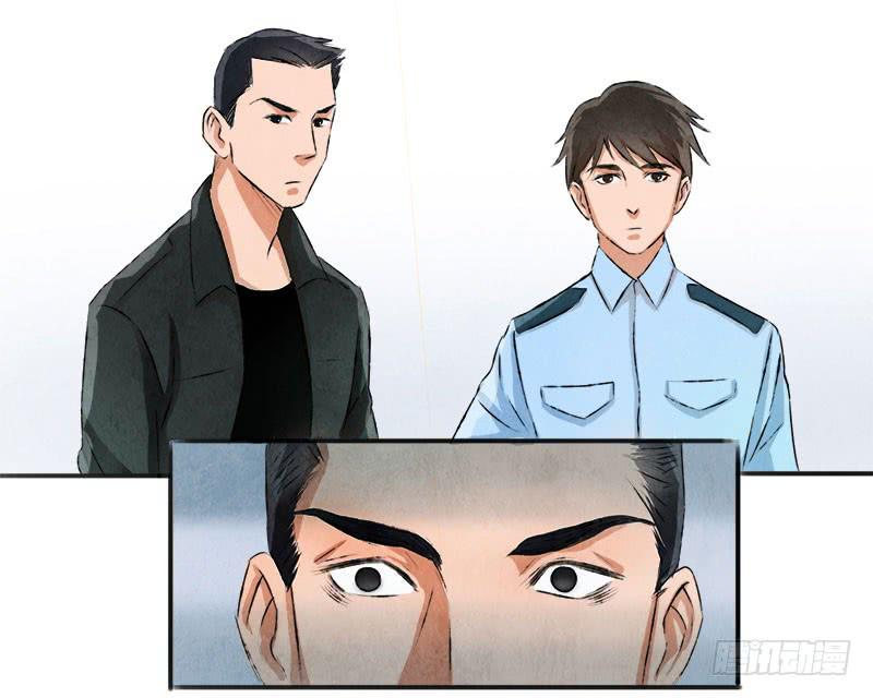 魂匠18