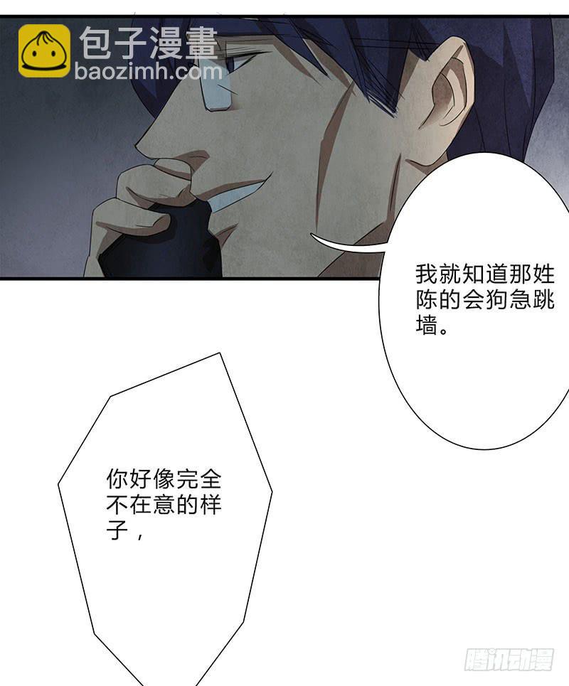 这种感觉，你能明白吗？8