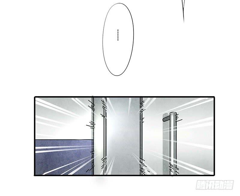 领带的正确系法15