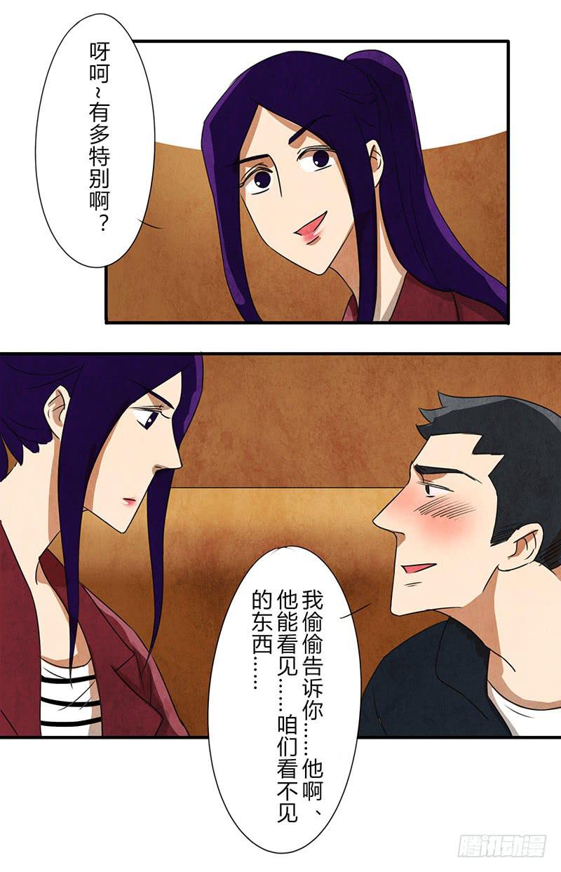 酒后9