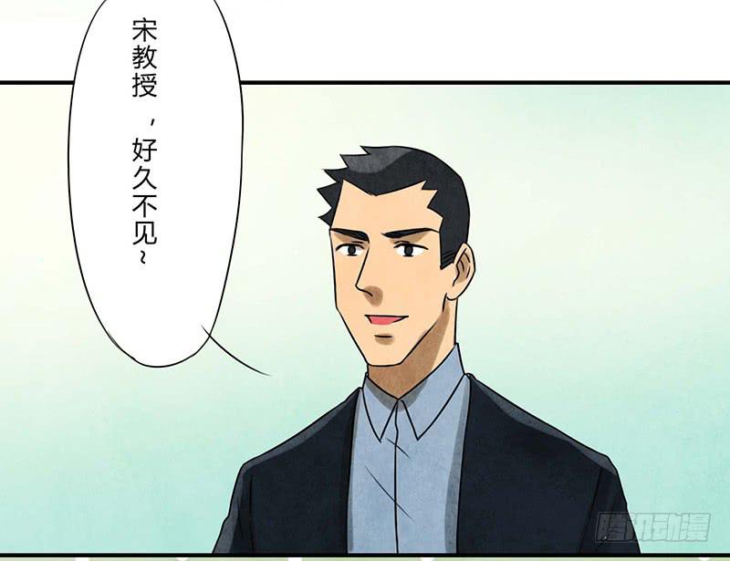 缺席31