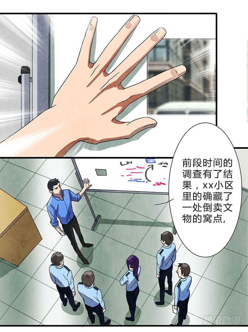 怦然心动的一刻？？15