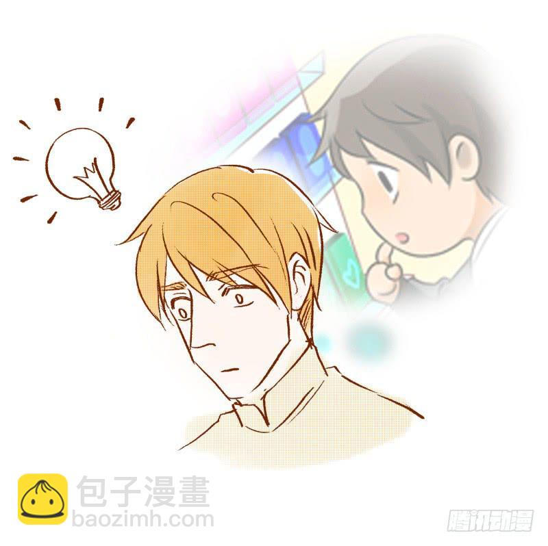 好奇宝宝5