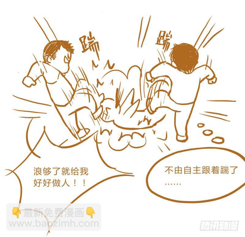 国庆特别篇（2）19