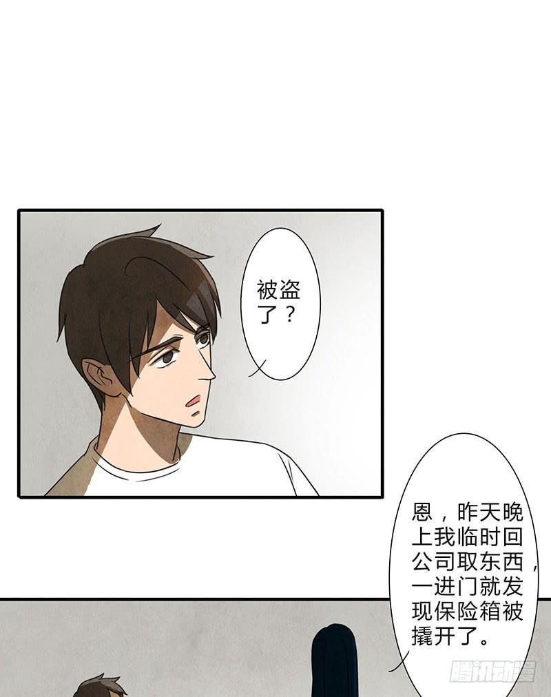 终于要同居了！16