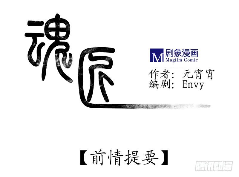 怀疑0